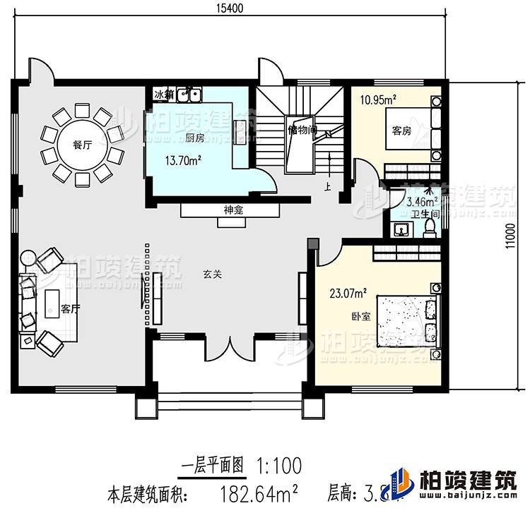 一層：客廳，2臥室，廚房，餐廳，衛生間，儲物間