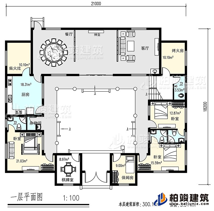 一層：客廳，餐廳，烤火房，廚房，4衛生間，3臥室，雜物間，棋牌室，保姆房