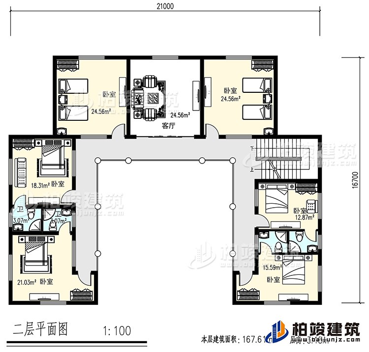 二層：6臥室，4衛生間，客廳