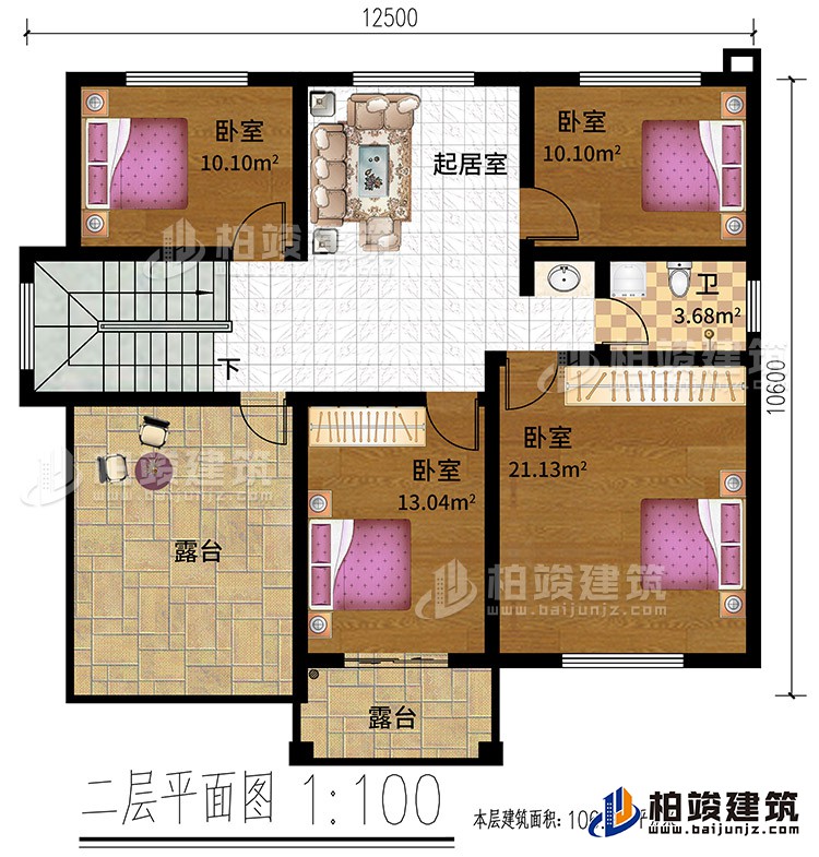 二層：4臥室，起居室，衛生間，露台