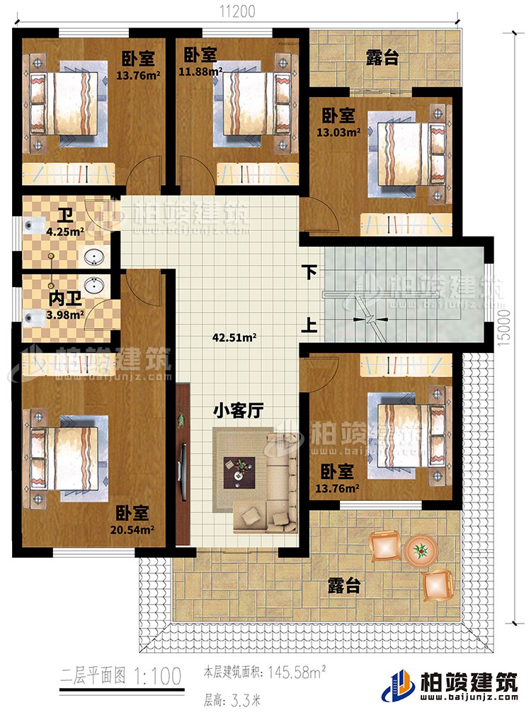 二層：客廳 ，收納區，4臥室，公衛，陽台，樓梯