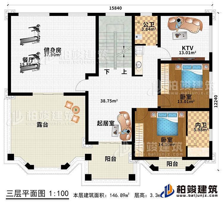 三層：健身房、起居室、2臥室、KTV、公衛、內衛、露台、2陽台
