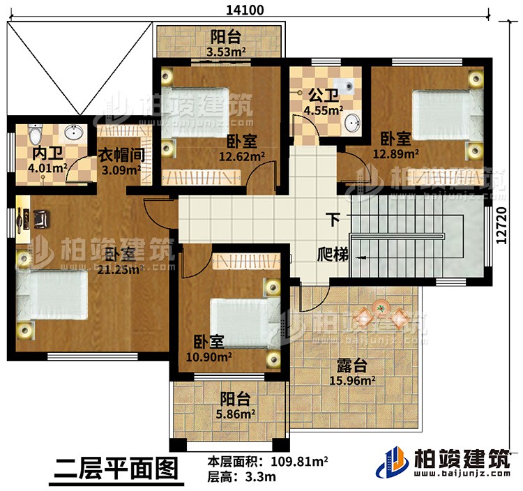 二層：4臥室，公衛，內衛，2陽台，露台