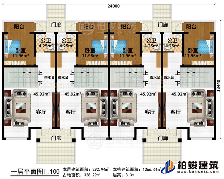 一層：4門廊、4客廳、4茶水台、4臥室、4陽台、4公衛