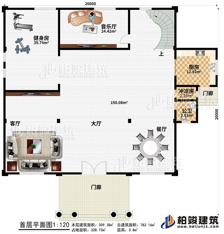 一層：2門廊、餐廳、大廳、客廳、廚房、衝涼房、公衛、音樂廳、健身房