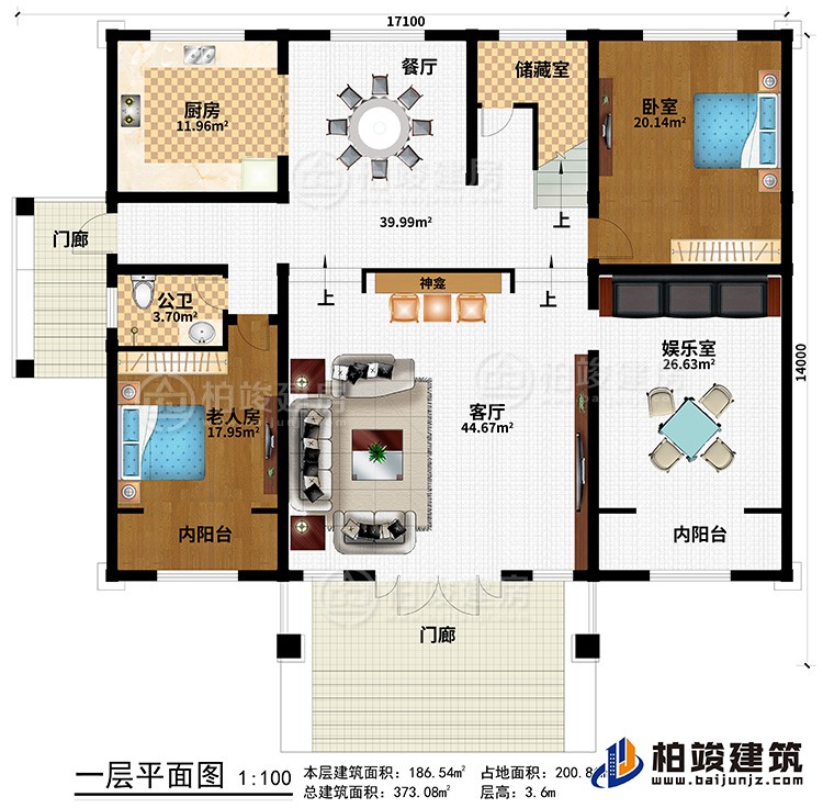 一層：2門廊、客廳、神龕、餐廳、廚房、儲藏室、臥室、老人房、公衛、娛樂室、2陽台