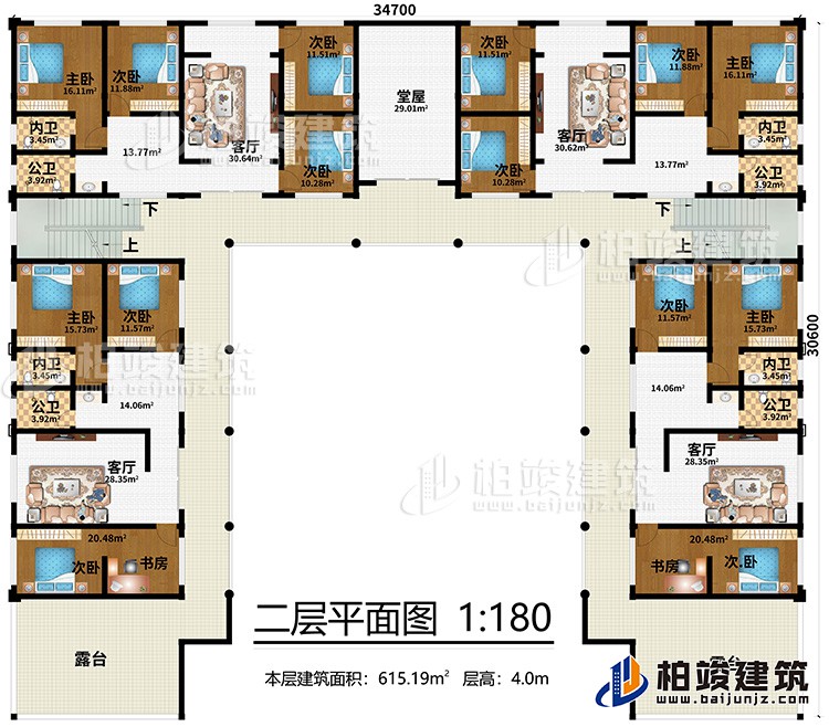 二層：10次臥，4主臥，4公衛，4內衛、2書房，4客廳，堂屋、露台
