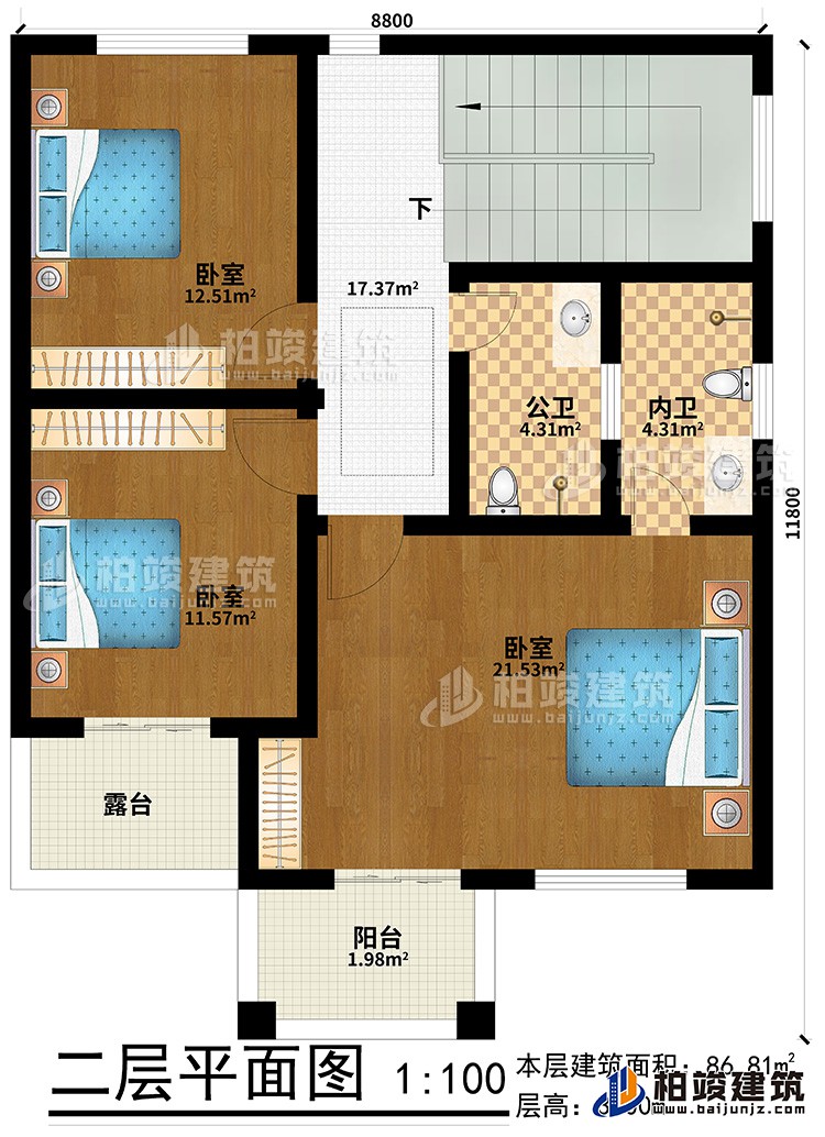 二層：3臥室、公衛、內衛、陽台、露台