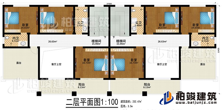 二層：2樓梯間、2客廳上空、2公衛、2內衛、6臥室、2露台、2陽台