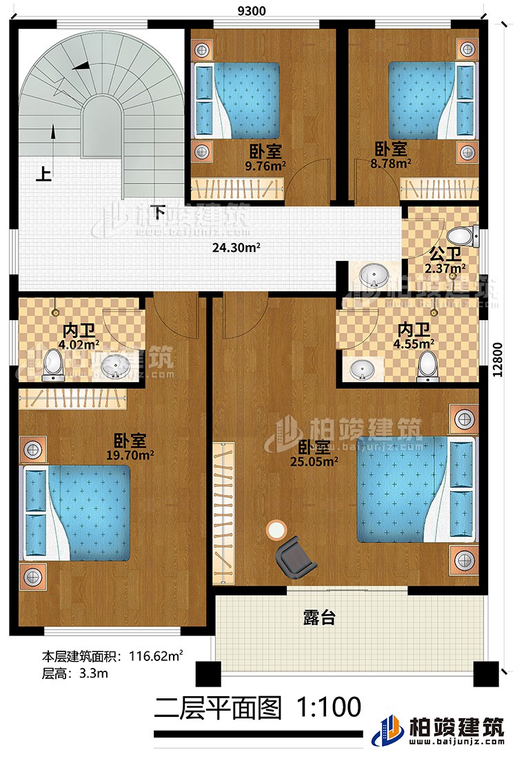 二層：4臥室，2內衛，公衛，露台