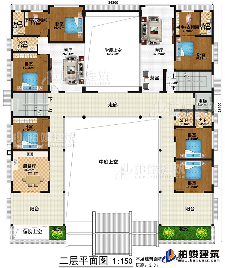 二層：廚餐廳、6臥室、2公衛、3內衛、2客廳、堂屋上空、書房/衣帽間、茶室、2陽台、2花池、偏院上空、中庭上空、走廊、電梯