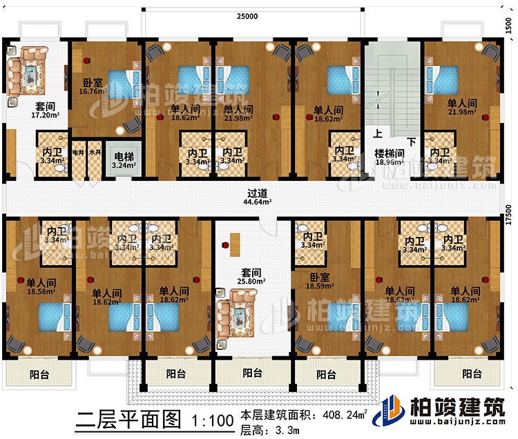 二層：樓梯間、過道、電梯、水井、電井、2套間、2臥室、9單人間、11內衛、5陽台