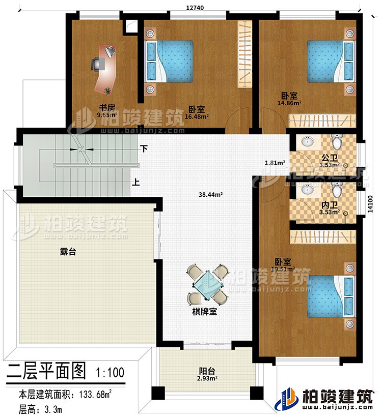 二層：棋牌室、3臥室、書房、公衛、內衛、陽台、露台