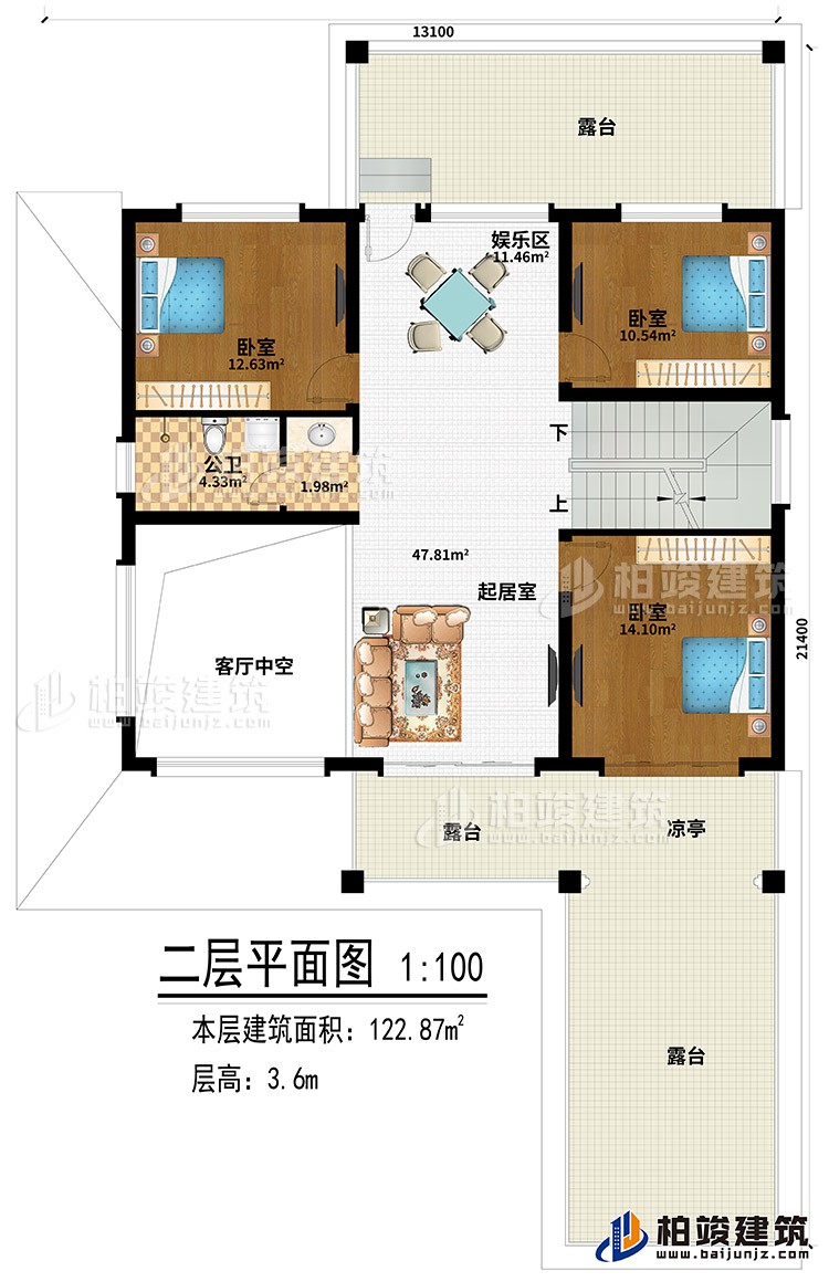 二層：3臥室、起居室、娛樂區、3露台、涼亭、客廳中空、公衛