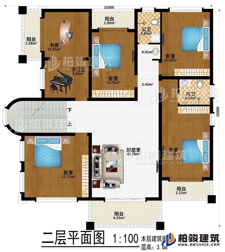 二層：起居室、4臥室、學習區、書房、4陽台、公衛、內衛