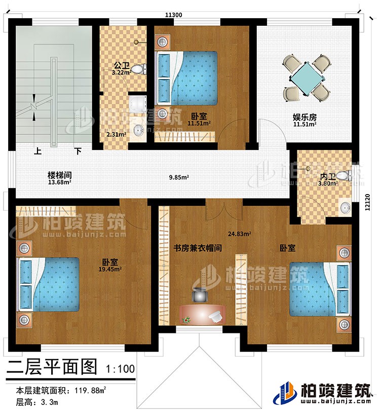 二層：3臥室、書房兼衣帽間、公衛、內衛、樓梯間、娛樂室