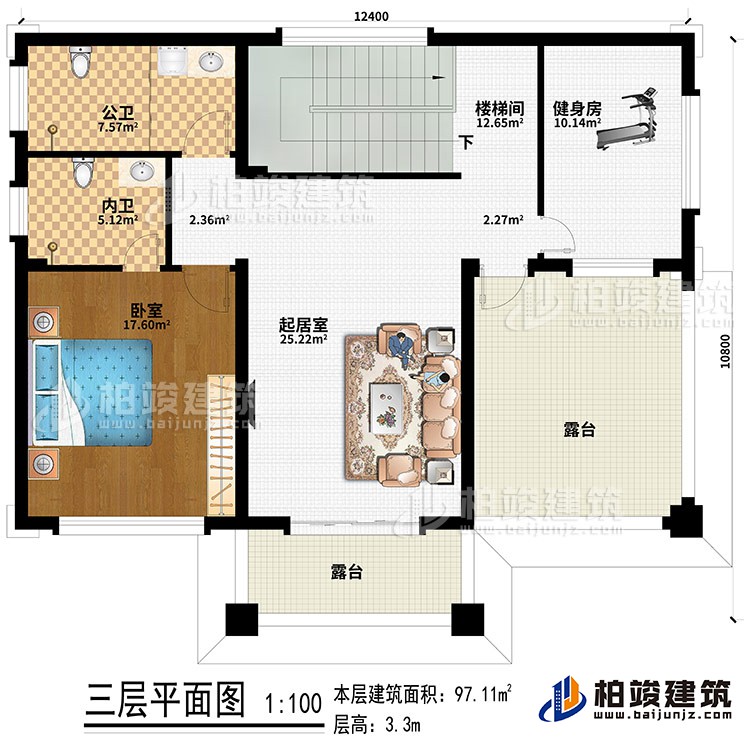 三層：臥室、起居室、樓梯間、健身房、內衛、公衛、2露台