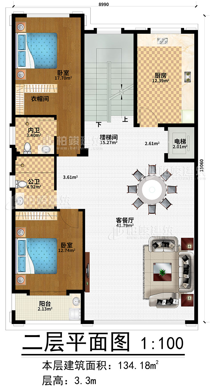 二層：客餐廳、樓梯間、電梯、2臥室、廚房、公衛、內衛、陽台