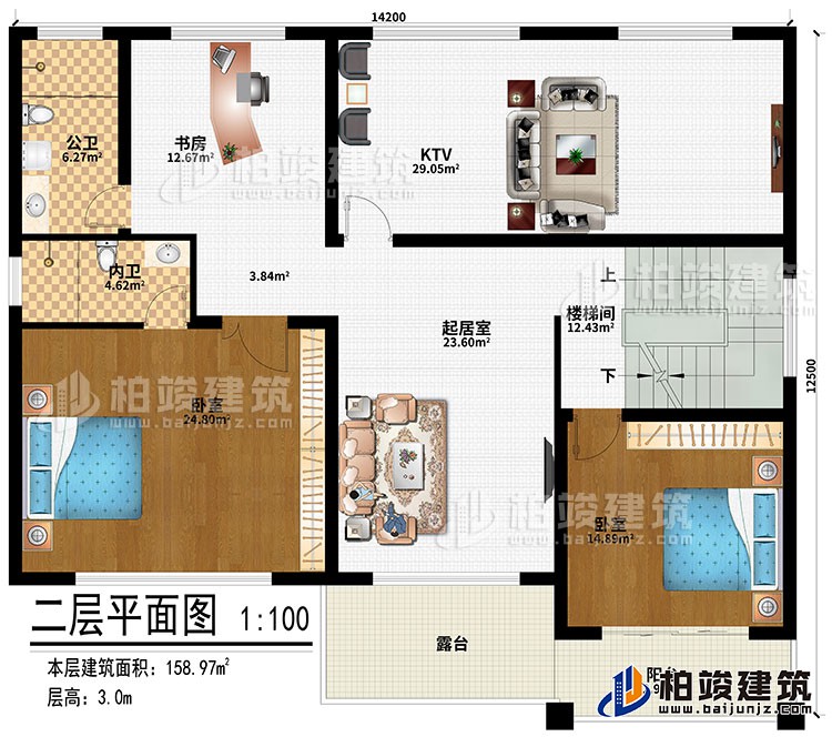 二層：起居室、樓梯間、KTV、書房、2臥室、內衛、公衛、陽台、露台