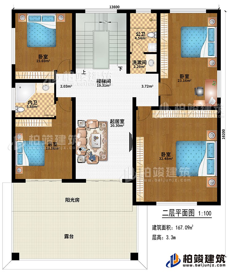 二層：樓樓間、起居室、4臥室、公衛、內衛、陽光房、露台、洗漱間