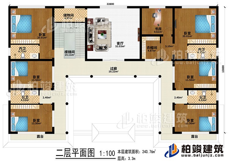 二層：樓梯間、過廊、客廳、儲物間、6臥室、衣帽間、書房、2公衛、2內衛、2露台