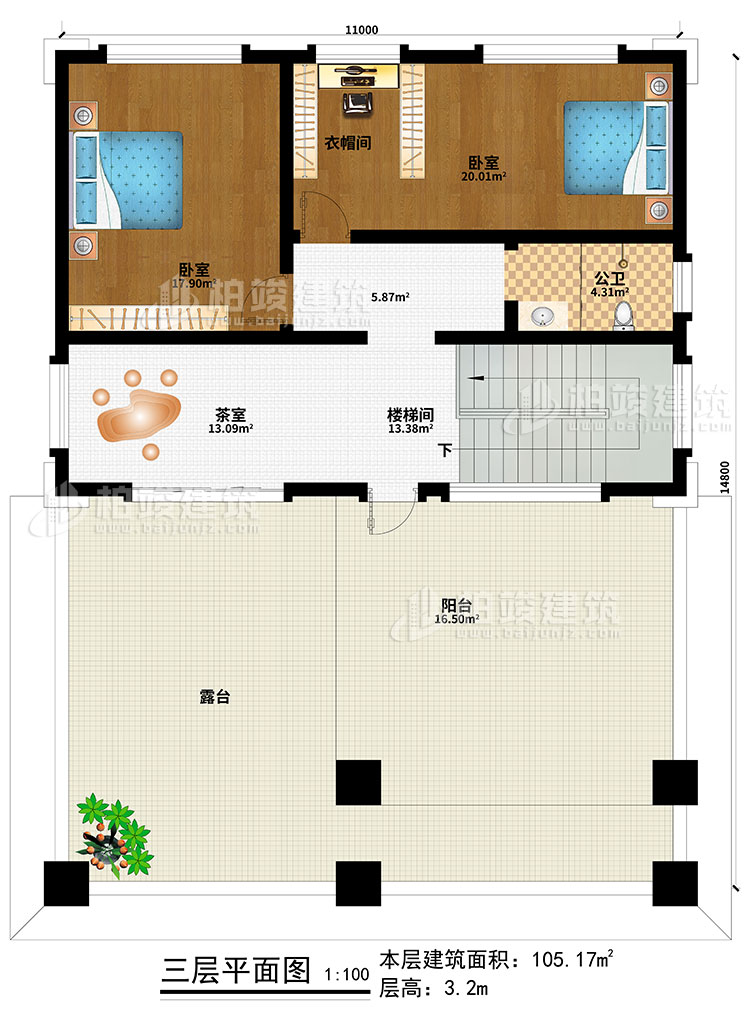 三層：2臥室、衣帽間、樓梯間、茶室、公衛、陽台、露台