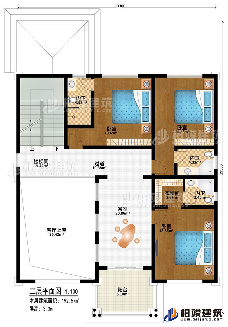 二層：樓梯間、3臥室、過道、茶室、客廳上空、衣帽間、3內衛、陽台