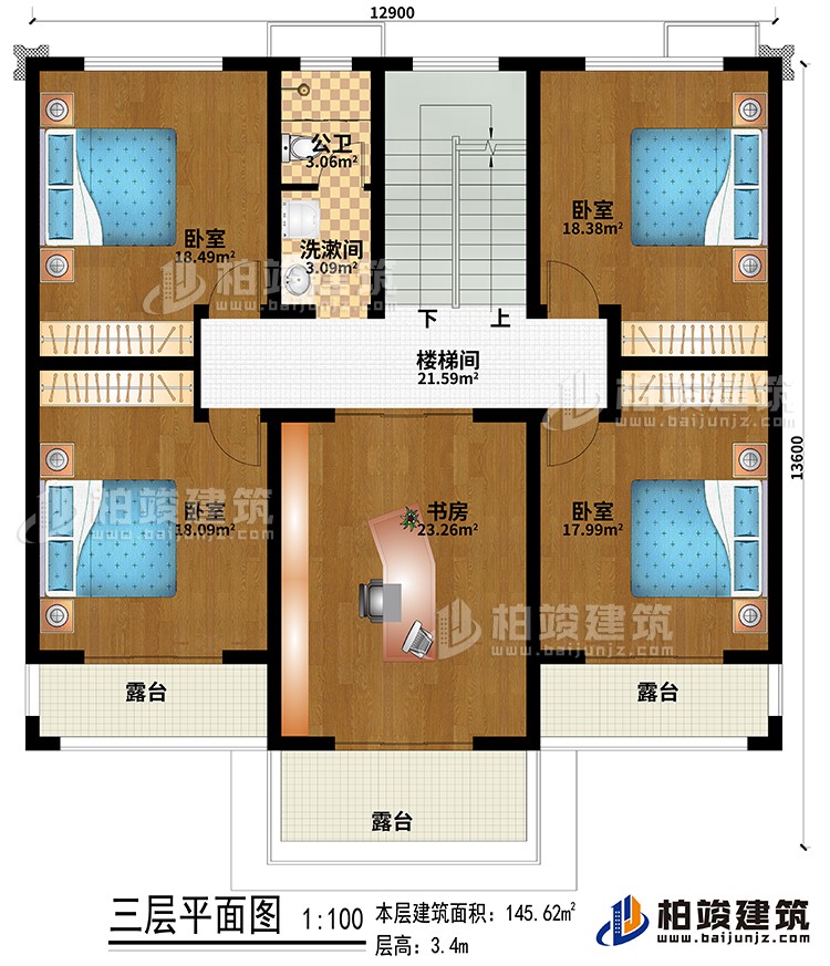 三層：樓梯間、書房、4臥室、洗漱間、公衛、3露台