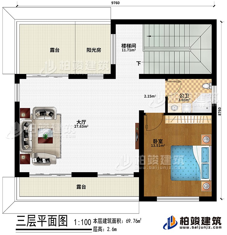 三層：樓梯間、大廳、臥室、公衛、陽光房、2露台