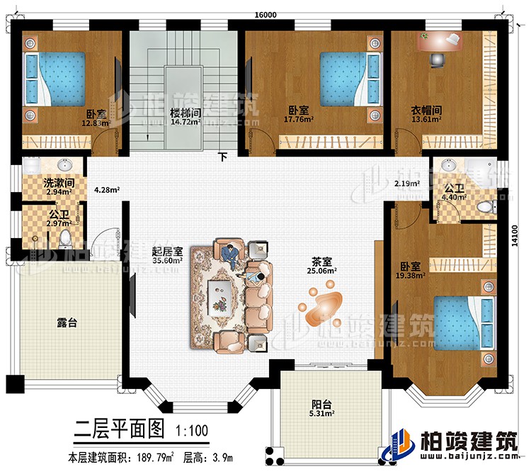 二層：樓梯間、起居室、茶室、3臥室、衣帽間、洗漱間、公衛、內衛、陽台、露台