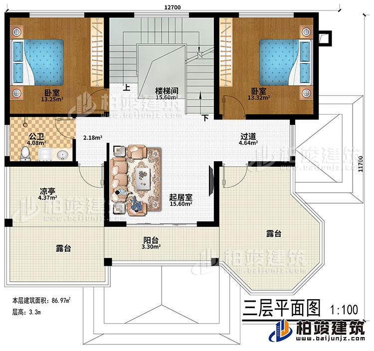 三層：樓梯間、過道、起居室、2臥室、公衛、涼亭、陽台、2露台