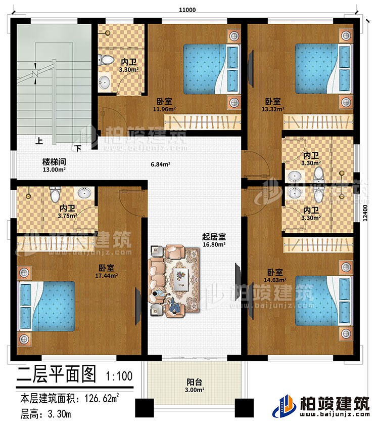 二層：起居室、樓梯間、4臥室、4內衛、陽台